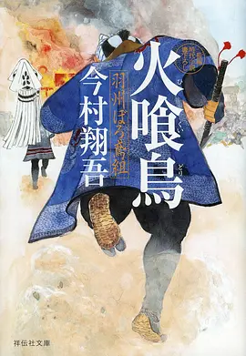 霓虹雨巷