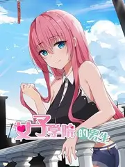 六十秒厨房