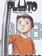 午夜试吃团